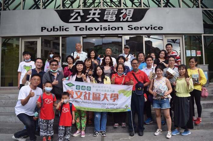 了解公民新聞製播 曾文社大前往公視取經圖片